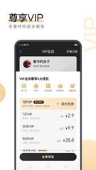 爱游戏全站APP下载